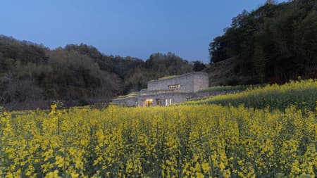 Qingxi Culture and History Museum
